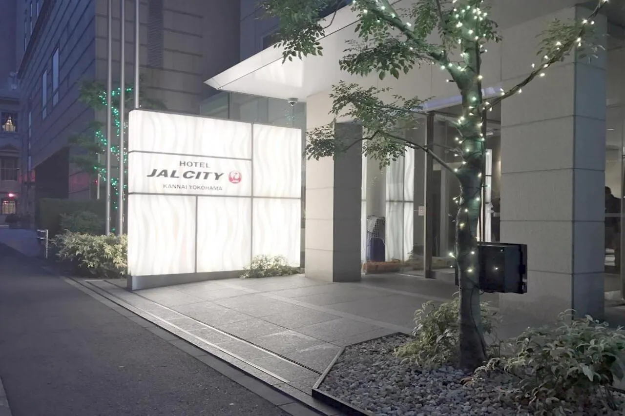 فندق JAL City Kannai Yokohama يوكوهامَ