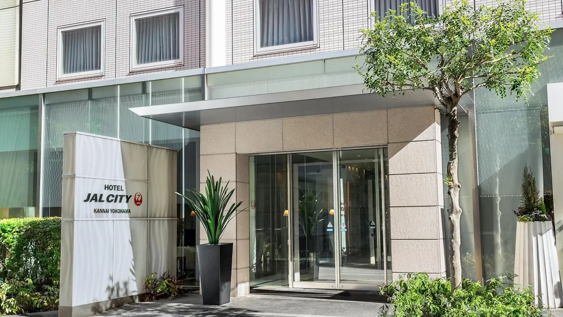 فندق JAL City Kannai Yokohama يوكوهامَ